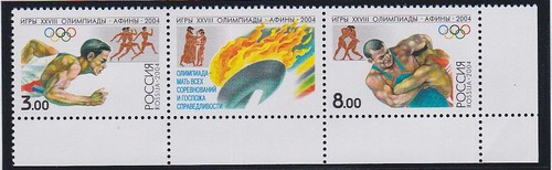 Russia 2004 mint mnh - russia,