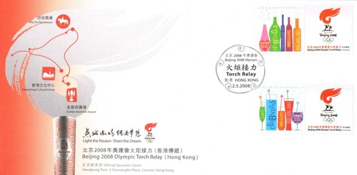 Hong kong 2008 first - kong,