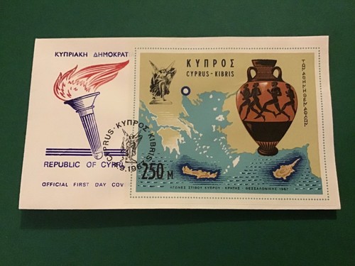 Cyprus first day cover olympic - cyprus,