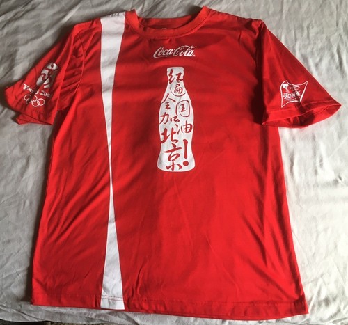 Rare coca cola 2008 - 2008, beijing