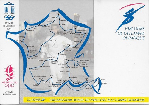 France route map postcard - route,