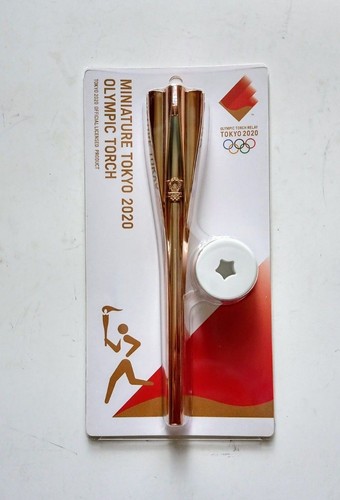Tokyo 2020 official - tokyo,