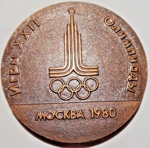 Moscow 1980 olympic games - moscow,