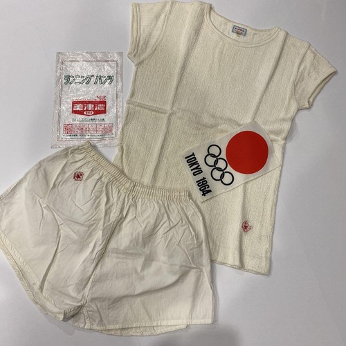 Mizuno tokyo 1964 - tokyo, olympic