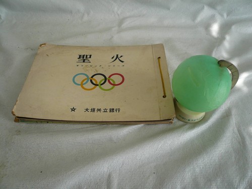 Olympic torch booklet - torch,